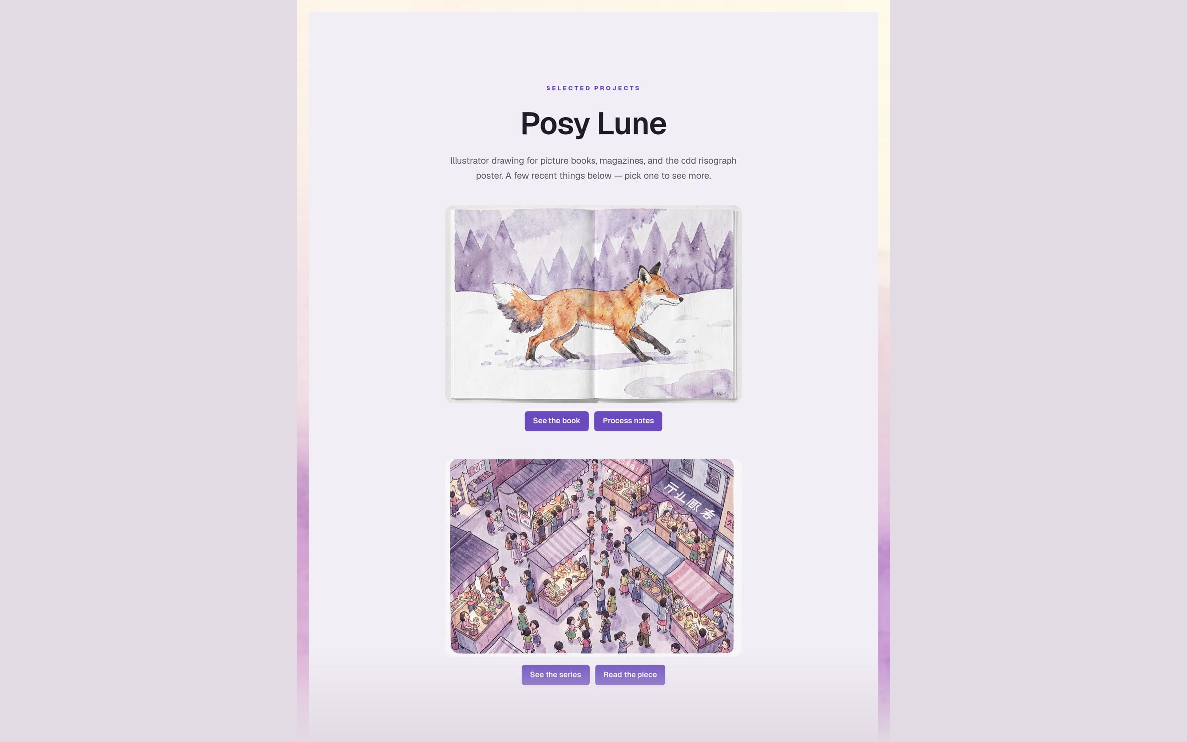 Plume template preview